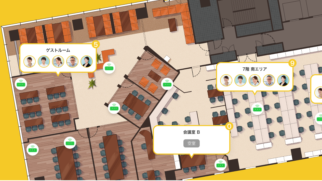 Linkit エリア探索 イメージ画像