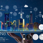 ビーコンポスター