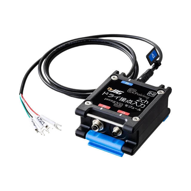 BraveJIG 2ch ドライ接点入力モジュール