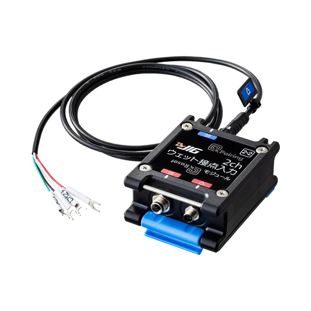 BraveJIG 2ch ウェット接点入力モジュール