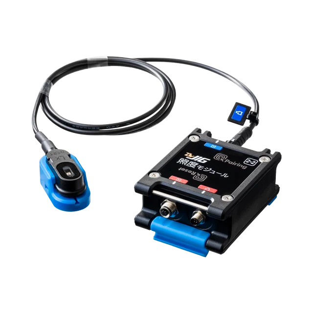 BraveJIG 照度モジュール