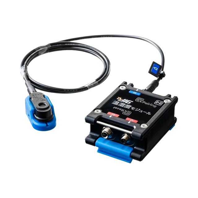 BraveJIG 温湿度モジュール