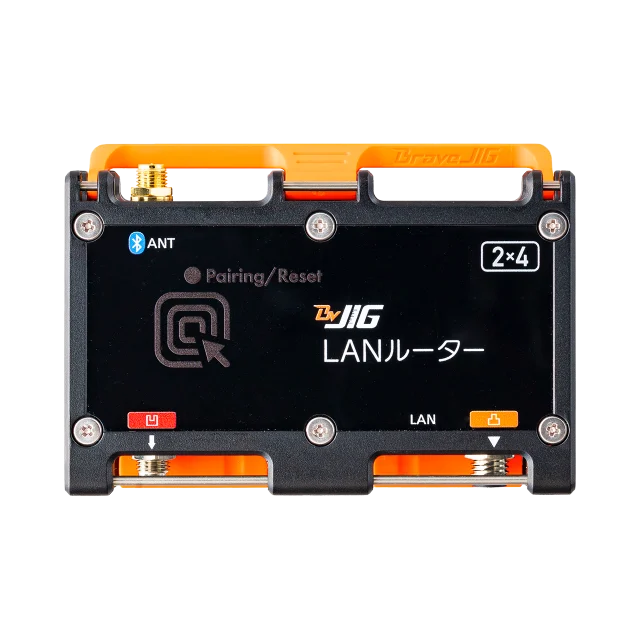 BraveJIG LANルーター