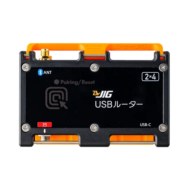 BraveJIG USBルーター